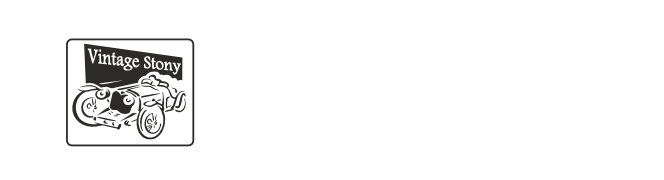 VintageStony Logo Long (2+)